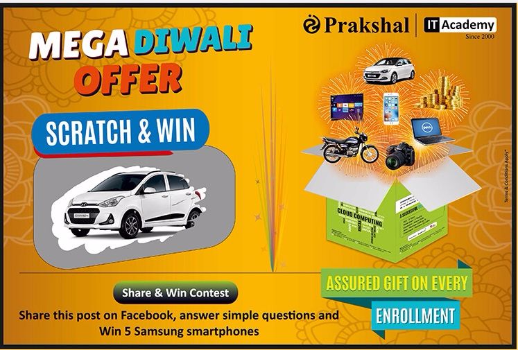Prakshal Mega Diwali Contest