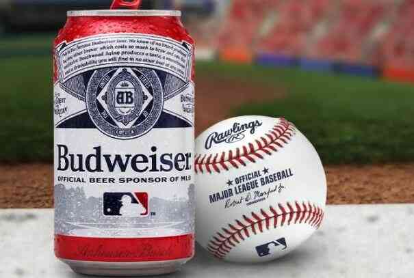 Budweiser-MLB-Home-Run-Sweepstakes