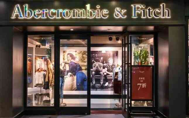Abercrombie-Fitch-Tell-ANF-Survey