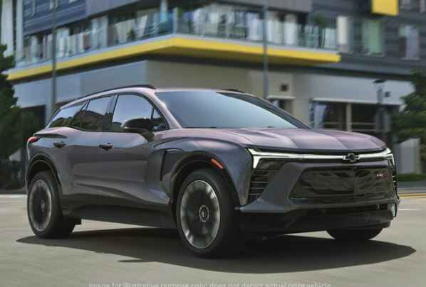 OnStar-A-Better-Drive-Sweepstakes