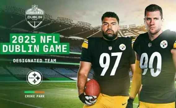 Kraft-Heinz-Giant-Eagle-Dublin-Trip-Sweepstakes